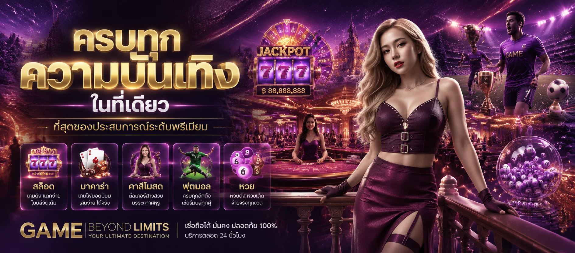 โปรโมชัน hengslot168 เครดิตฟรีและโบนัสสมาชิกใหม่