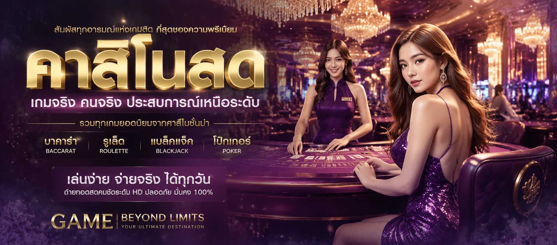 ทางเข้าเล่น hengslot168 บนมือถือและคอมพิวเตอร์